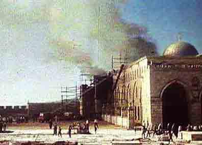 La mosquée al-Aqsa : rapport annuel de l’Institution Internationale al-Quds (QII) - Août 2013 (Résumé du rapport exécutif)